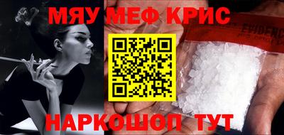 a pvp Ангарск