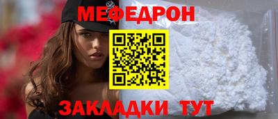 a pvp Ангарск