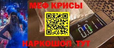 шишки Анапа