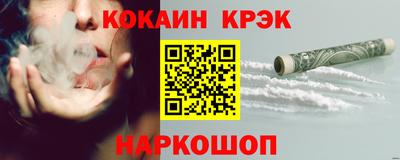 a pvp Ангарск