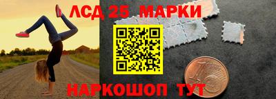a pvp Ангарск