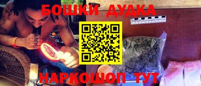 a pvp Ангарск