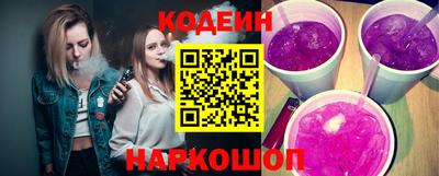 a pvp Ангарск
