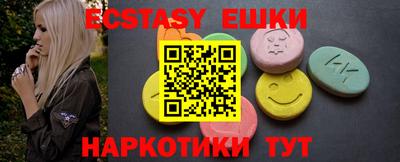 a pvp Ангарск