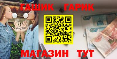 a pvp Ангарск