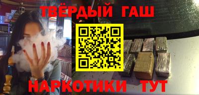 a pvp Ангарск