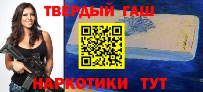 a pvp Ангарск