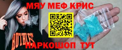 a pvp Ангарск