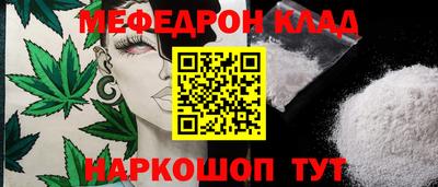 a pvp Ангарск